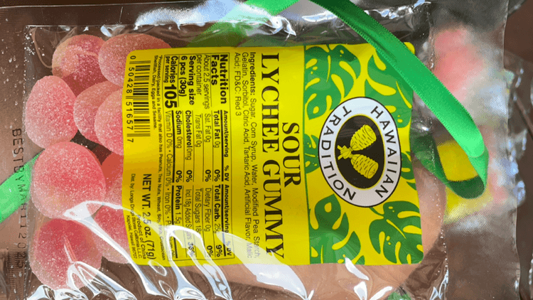 Hawaiian Sour Lychee Gummy