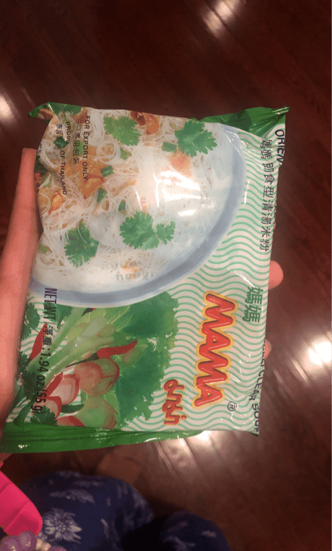Mama Oriental Style Instant Rice Vermicelli Clear Soup