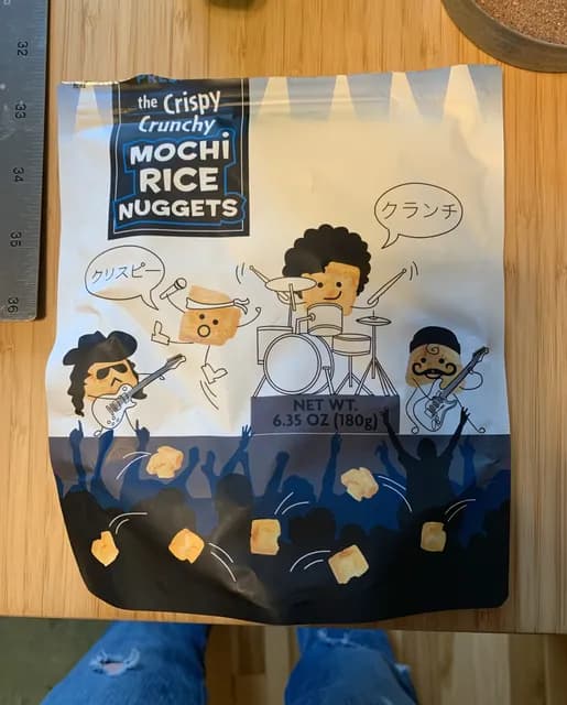 Is it Almond Free? Trader Joe's The Crispy Crunchy Mochi Rice Nuggets