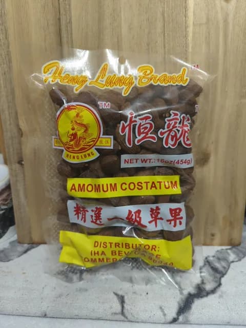 Heng Lung Brand Amomum Costatum