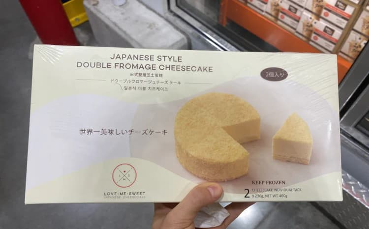 Love-Me-Sweet Japanese Style Double Fromage Cheesecake