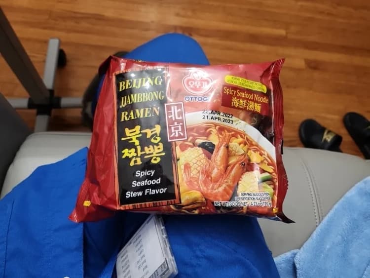 Ottogi Beijing Jjambbong Ramen Spicy Seafood Noodle