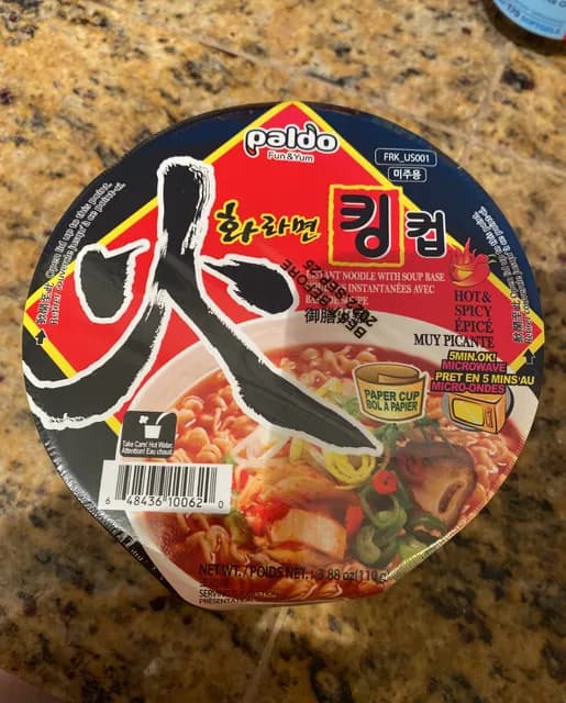 Paldo King Noodle Grande Format Hot & Spicy