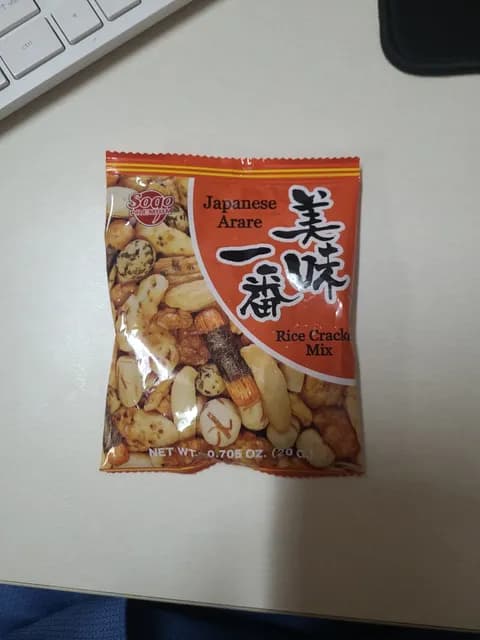 Sogo Premium Japanese Arare Rice Cracker Mix
