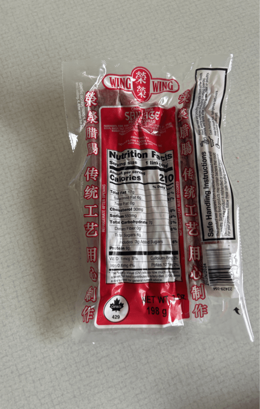 Wing Wing Chinese Style Sausage