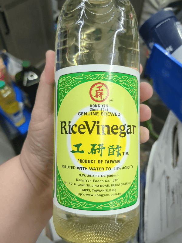 Kong Yen Rice Vinegar