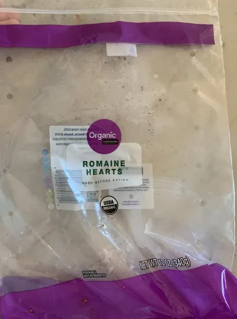 Marketside Organic Romaine Hearts