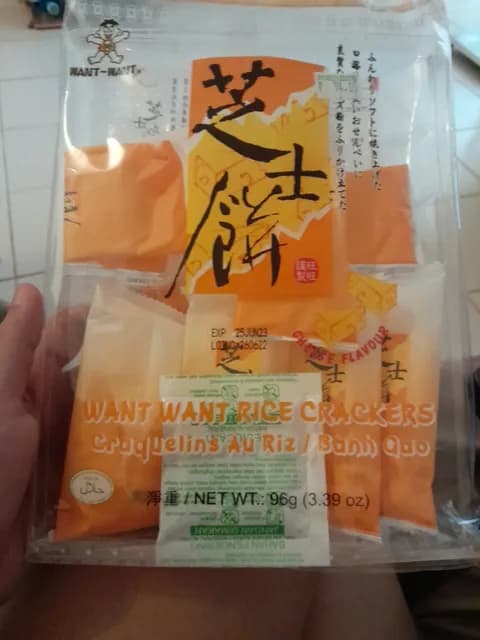 Want Want Cheese Rice Crackers
