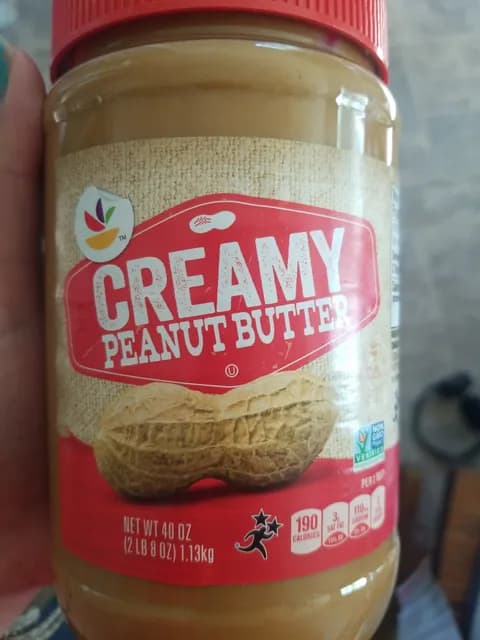 Ahold Creamy Peanut Butter