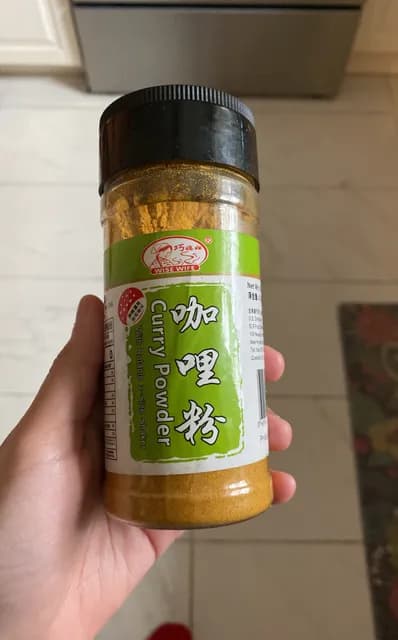 Wise Wife Curry Powder