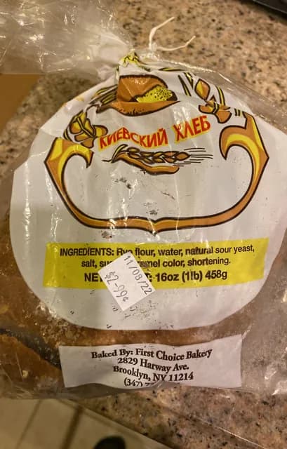 First Choice Bakery Rye Bread