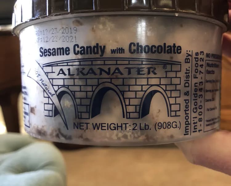 Al Kanater Sesame Candy With Chocolate