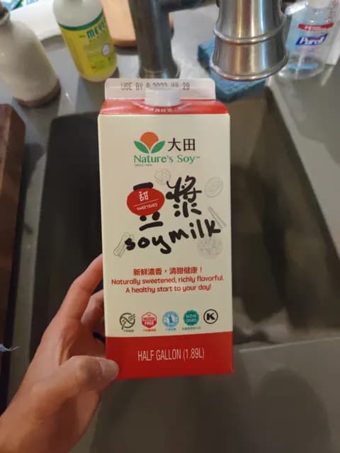 Nature'S Soy Sweetened Soymilk