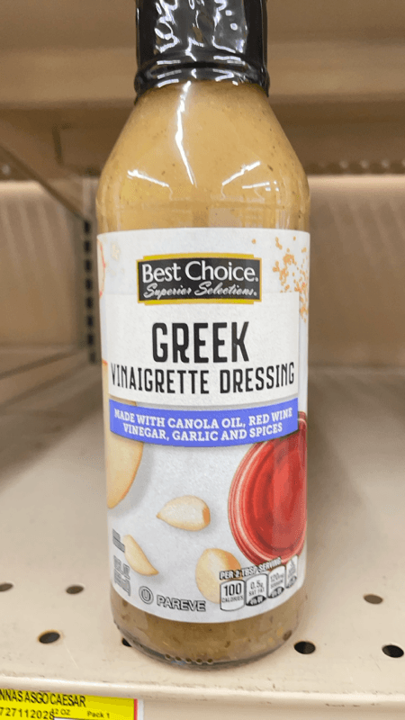 Best Choice Superior Selections Greek Vinaigrette Dressing