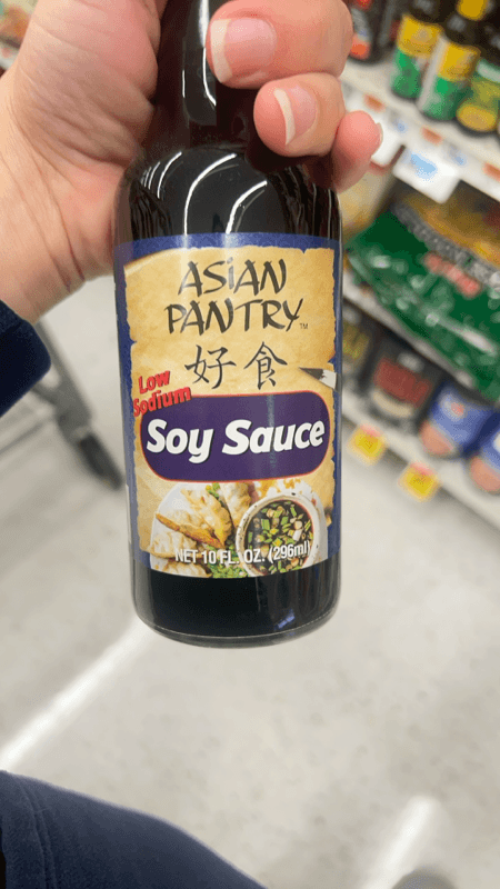 Asian Pantry Low Sodium Soy Sauce