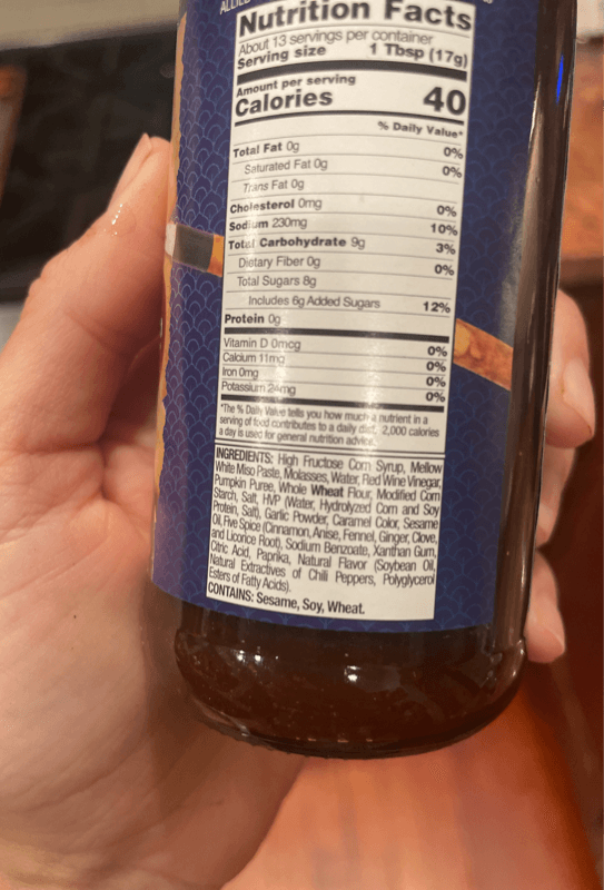 Asian Pantry Hoisin Sauce
