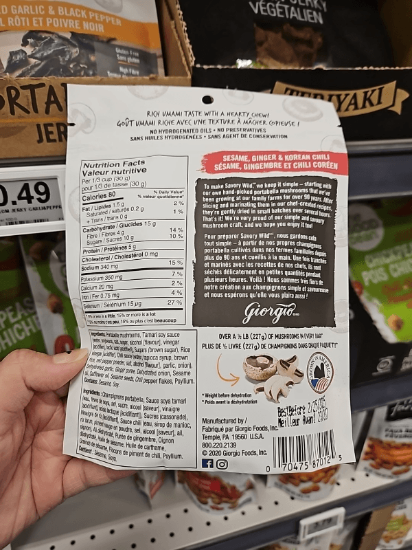 Savory Wild Jerky De Champignon Portabella Jerky