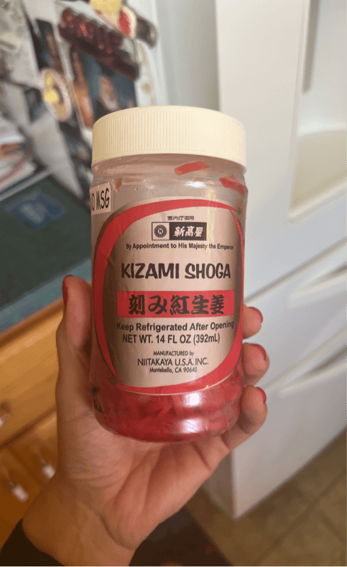 Niitakaya Usa Kizami Beni Shoga