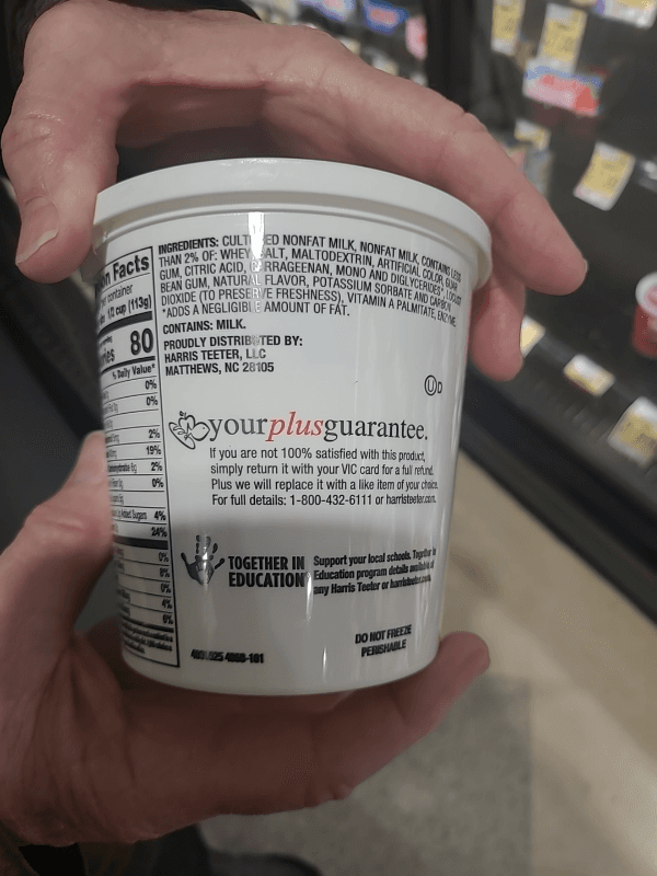 Harris Teeter Cottage Cheese Small Curd