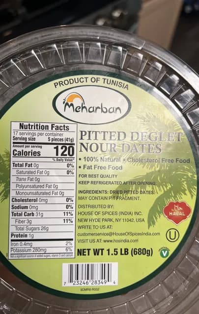 Meharban Pitted Deglet Nour Dates