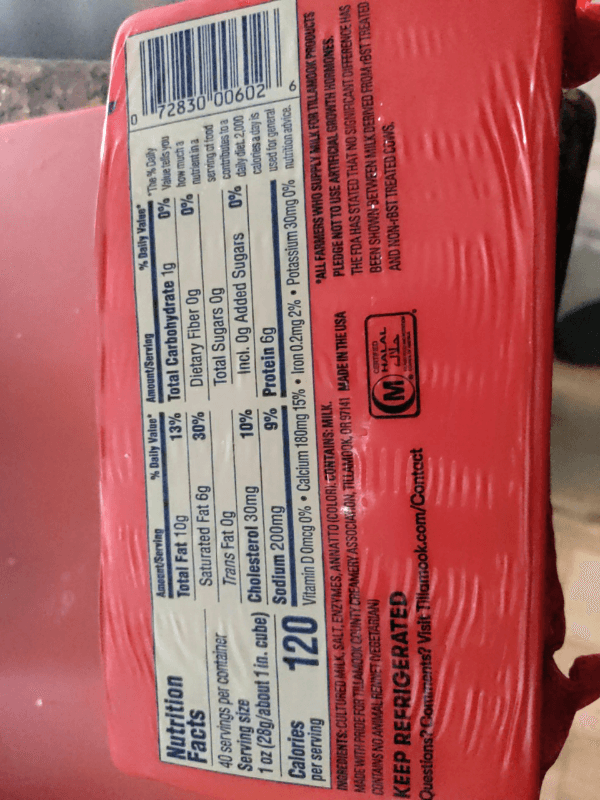 Tillamook Sharp Cheddar