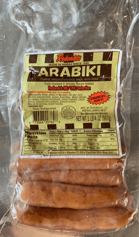 Redondo'S Arabiki Coarse Ground Sausage Made With Pork