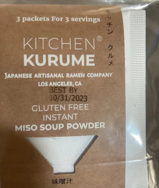 Kitchen Kurume Miso Soup Powder