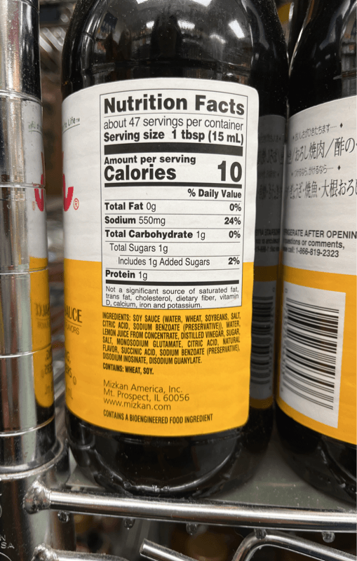 Ajipon Ponzu Citrus Seasoned Soy Sauce