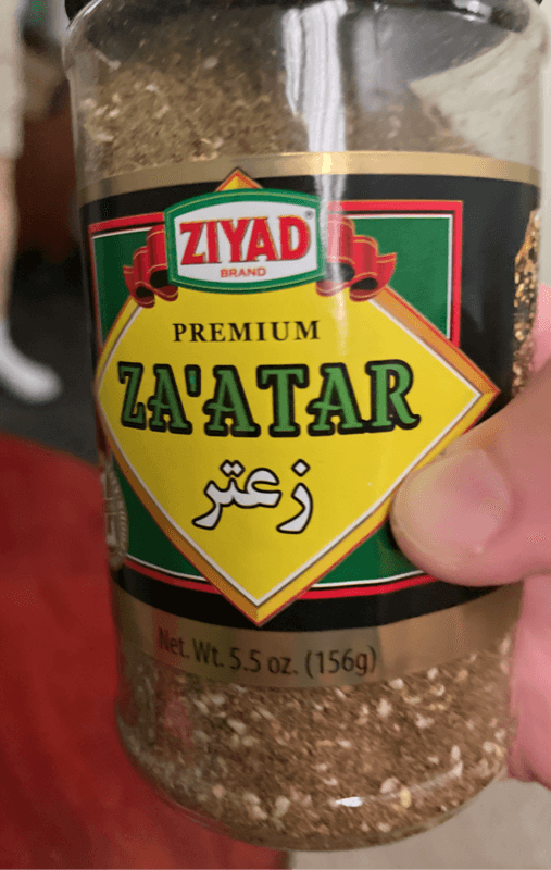 Ziyad Brand Premium Za'Atar