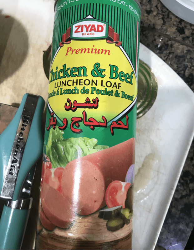 Ziyad Brand Premium Chicken & Beef Luncheon Loaf