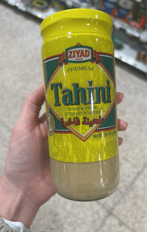 Ziyad Premium Tahini Sesame Paste