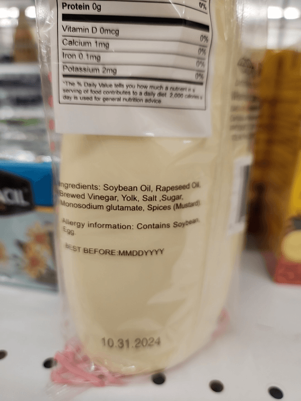 Shirakiku Gluten Free Mayonnaise