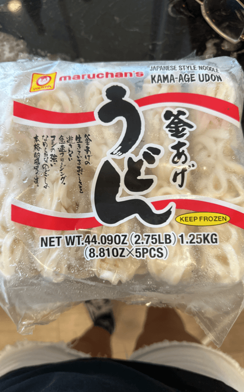 Maruchan'S Japanese Style Noodle Kama-Age Udon