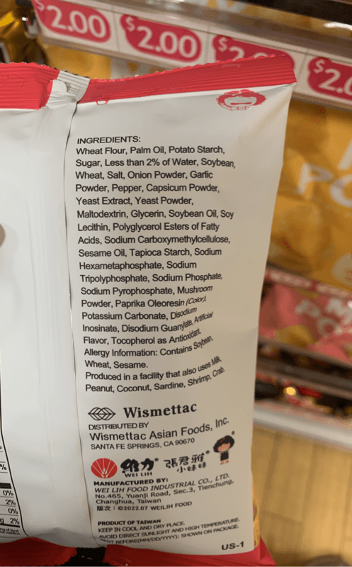 Good Good Eat Bbq Flavor Wheat Crackers