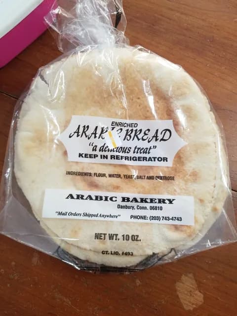 Arabic Bakery Enriched Arabic Bread