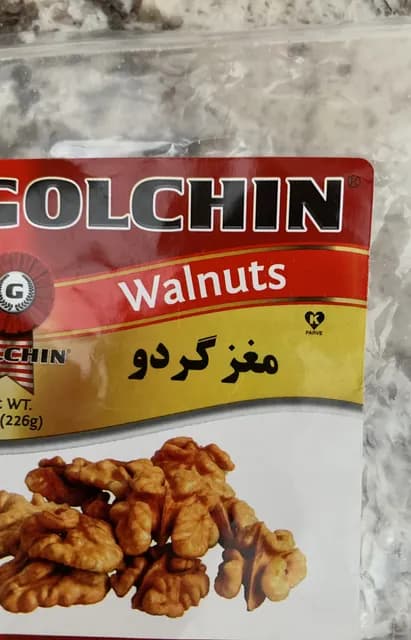Golchin Walnuts