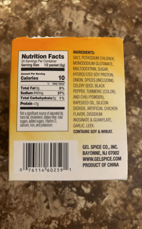 Spice Select Instant Broth Imitation Chicken Flavor