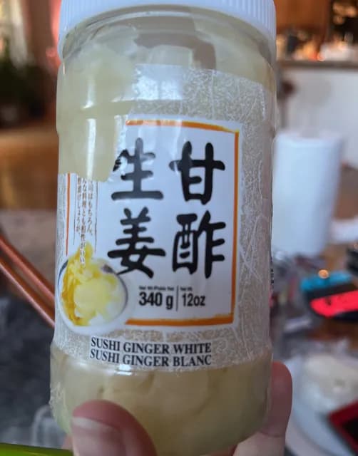 Seoul Trading Sushi Ginger White