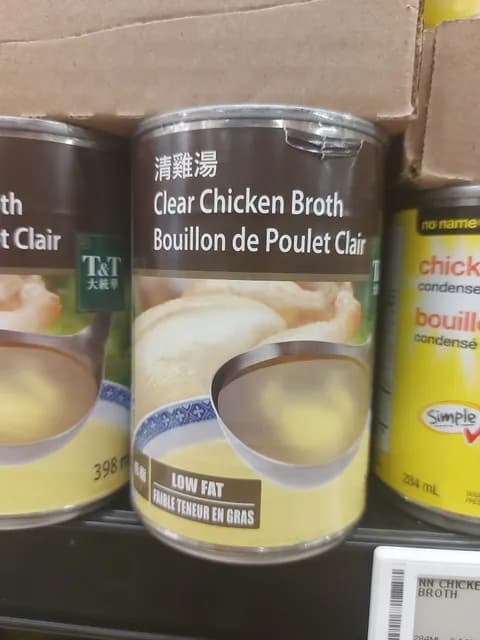 T&T Clear Chicken Broth