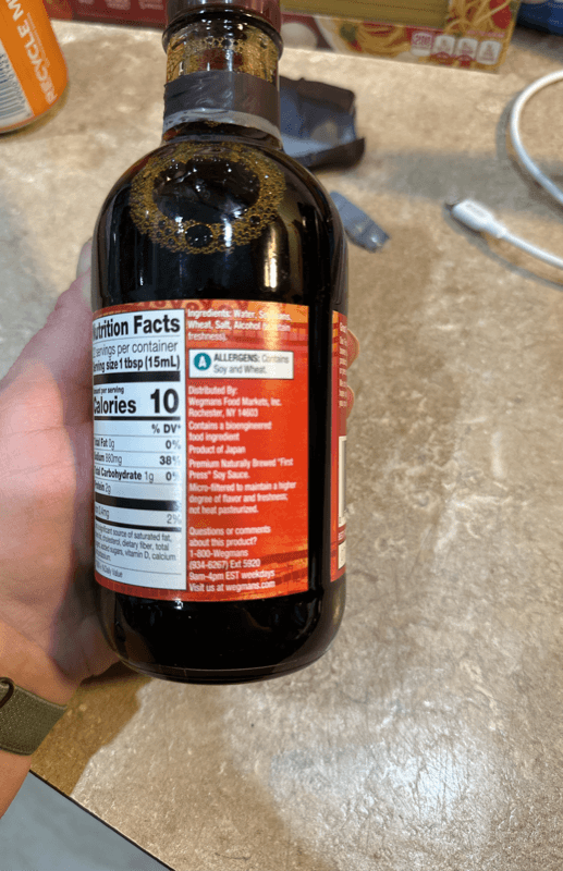 Wegmans Soy Sauce