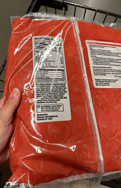 Wegmans White Pizza Crust