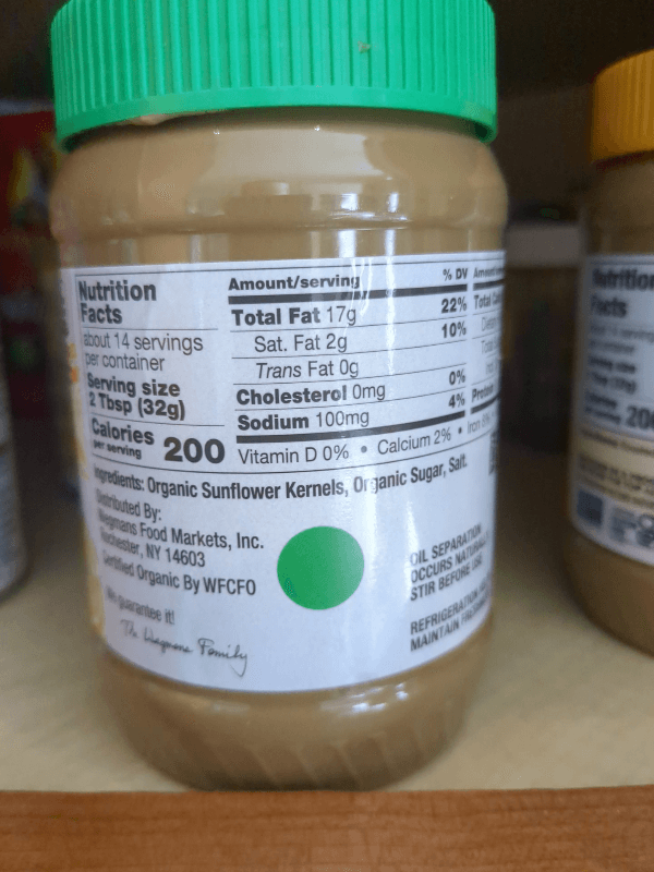 Wegmans Organic Creamy Sunflower Butter