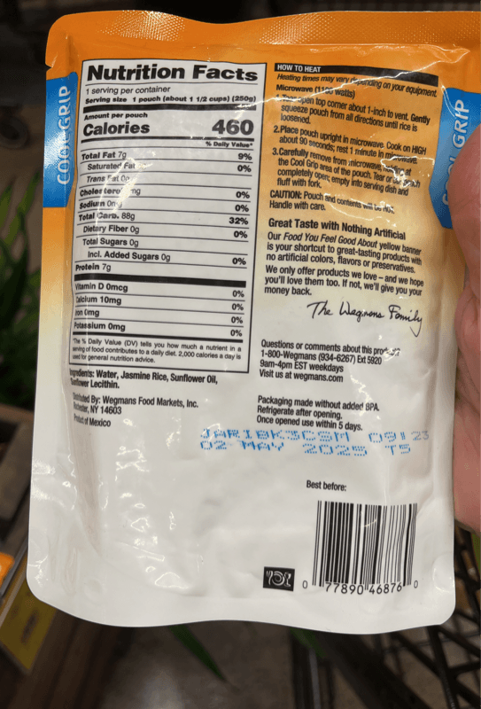 Wegmans Steamables Jasmine Rice