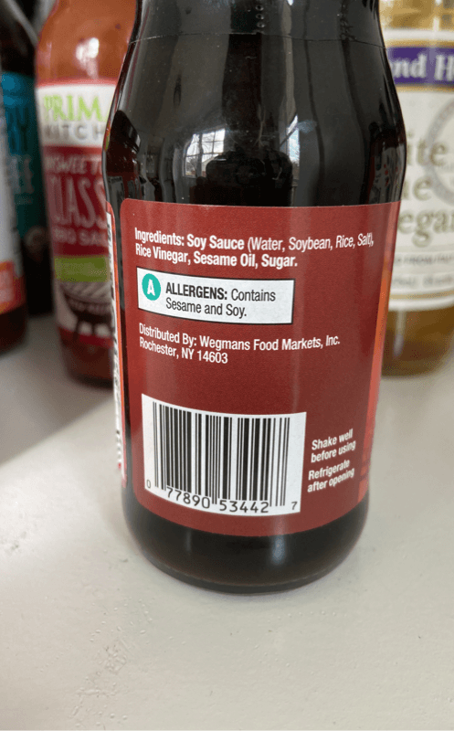 Wegmans Dumpling Dipping Sauce