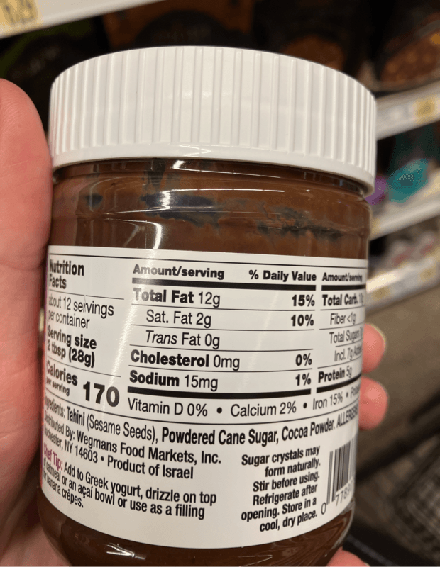 Wegmans Chocolate Sesame Tahini Spread
