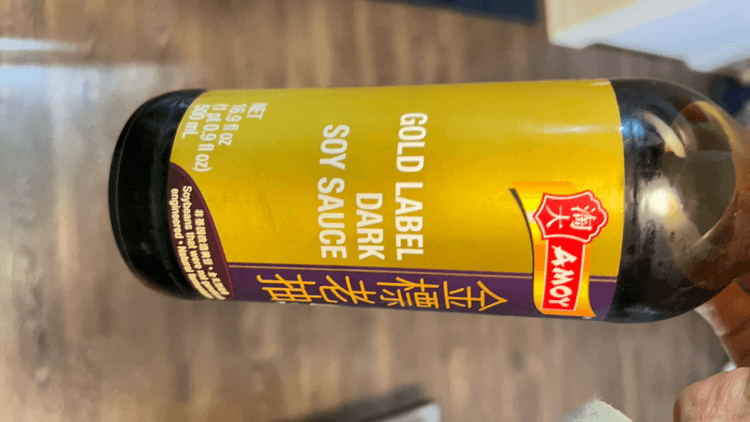 Amoy Gold Label Dark Soy Sauce