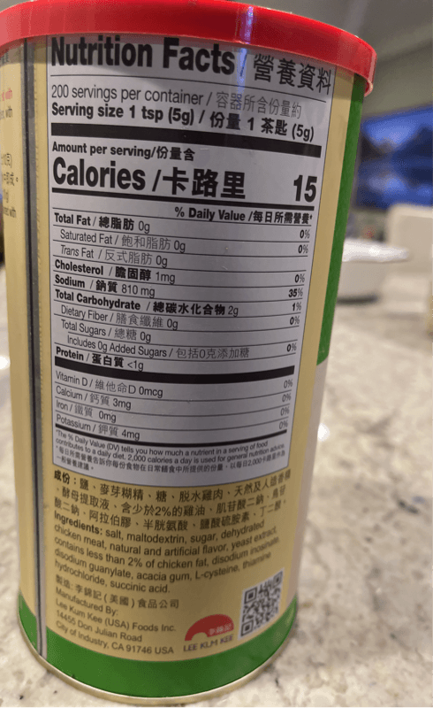 Lee Kum Kee Premium Bouillon Powder Flavored With Chicken