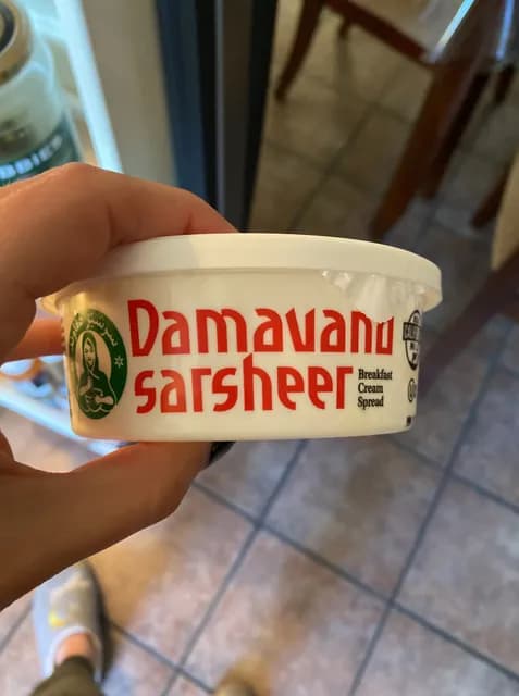 Damavand Sarsheer Breakfast Cream Spread