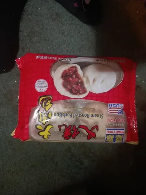 Prime Food Steam Roasted Pork Bun Flavored With Oyster Flavored Sauce