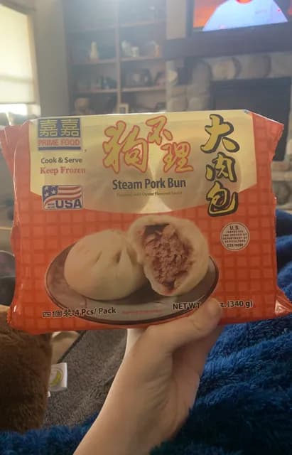 Prime Food Steam Pork Bun Flavored With Oyster Flavored Sauce